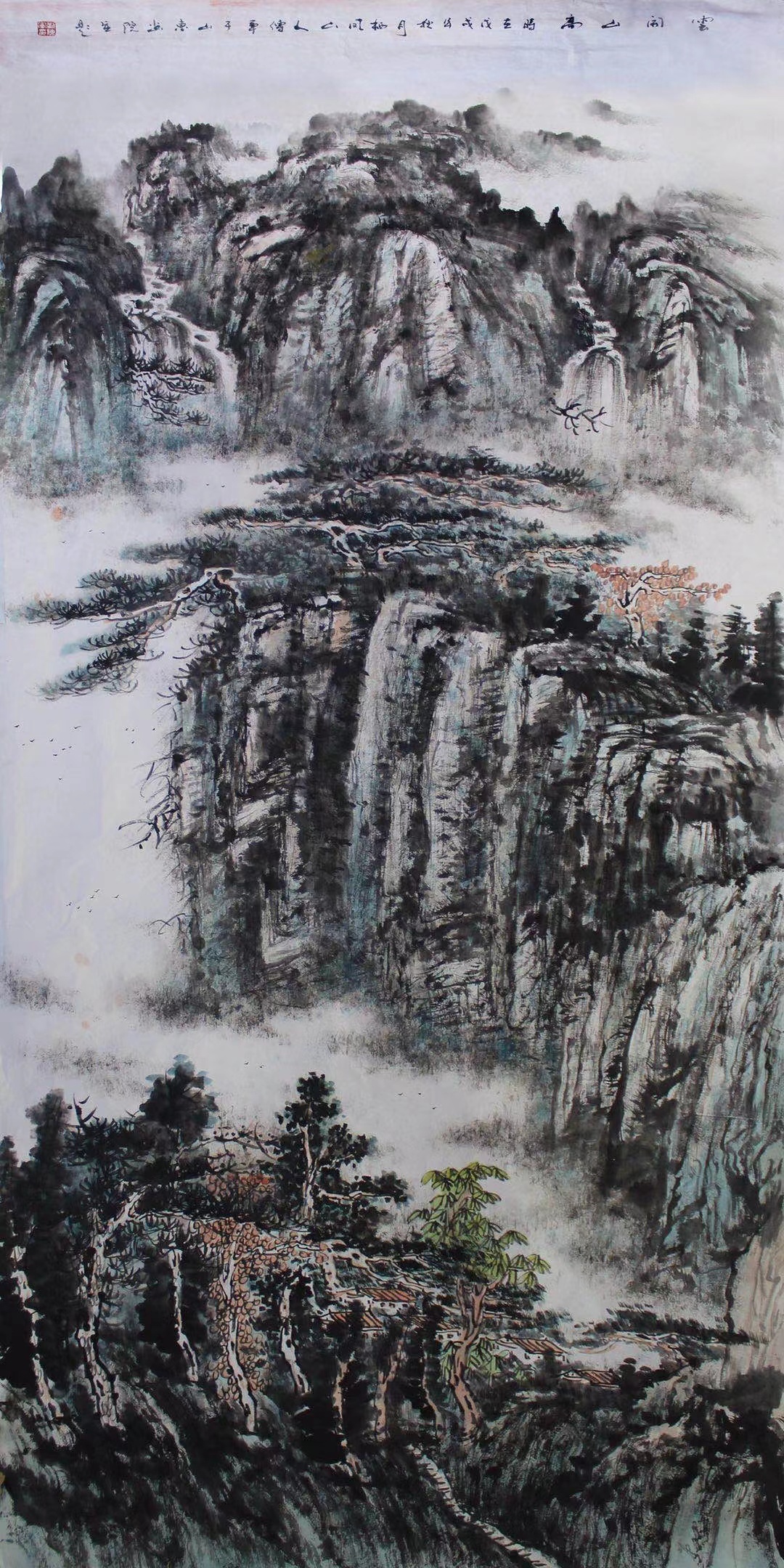 起航中国.爱我中华——画家刘传军迎新春作品微展