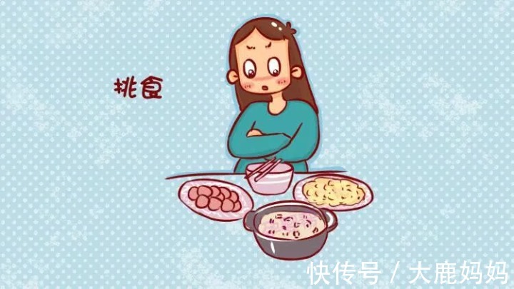 孕妇|想要宝宝出生后比较好带？孕期要好好做功课！