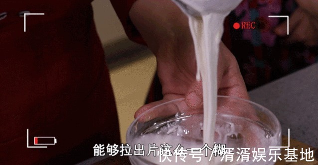 无论做什么糖醋菜!记住这个万能汁的关键配比,馋哭邻居家小孩