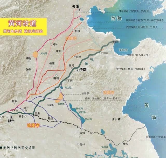 大野泽|水浒传中有八百里梁山泊,如今还能找到吗?