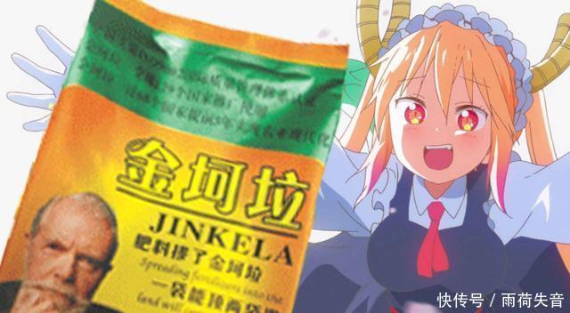 陈睿|陈睿说他没改变b站,但是这些年,我真的改变了很多!