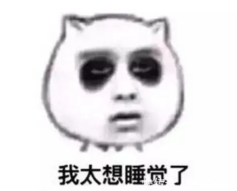 横指|越睡越困?这一条经络能帮助你,祛除暑湿!