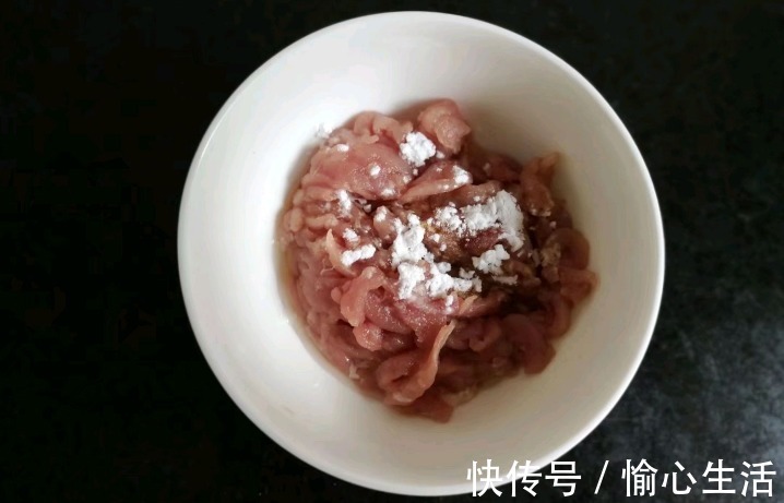 里脊肉|不管炒什么肉，不要直接下锅炒，多加这一步，肉不粘锅更嫩滑