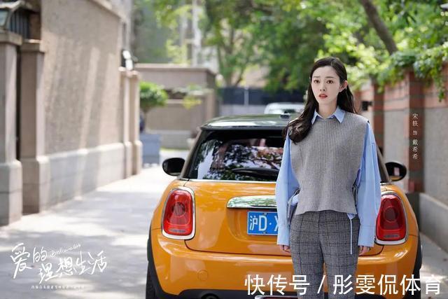 男人婆|新《粉红女郎》遭吐槽,殷桃“万人迷”像男人婆,宋轶才像万人迷