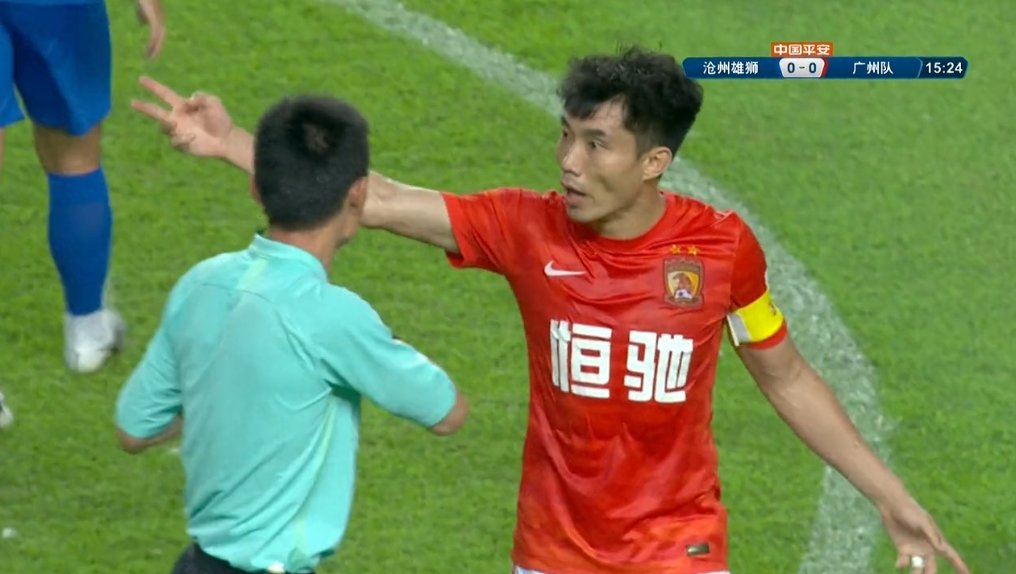 孙继海|李霄鹏、孙继海、郑智、邵佳一、肇俊哲、李金羽、李雷雷