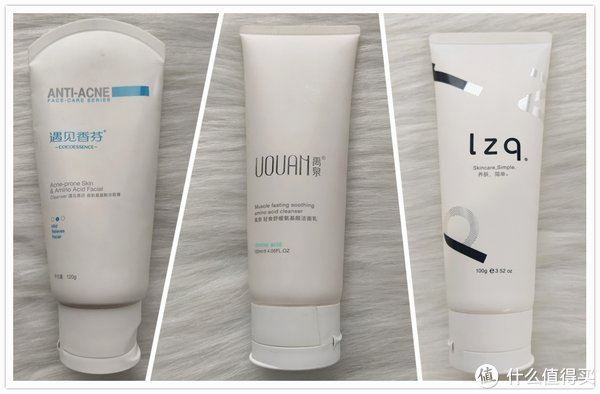 敏感肌|十款敏感肌洗面奶全面鉴真伪！这两款洗面奶敏感肌千万别碰！