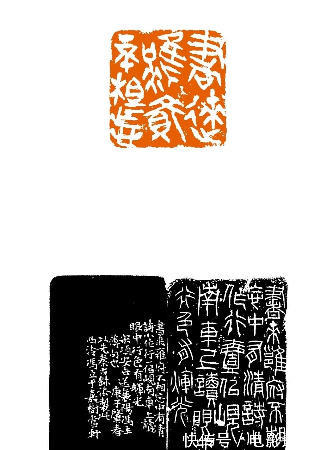 陆维钊!线上展览|“陆维钊奖”——浙江省第九届中青年书法篆刻展