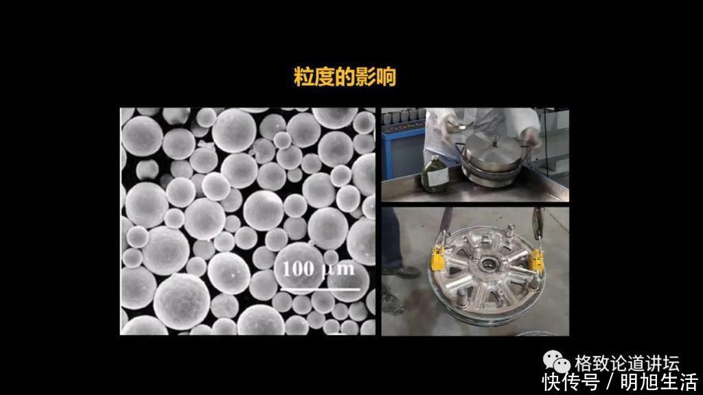 叶轮 研制“胖五”心脏内这个不起眼的零件,科学家竟花费了12年