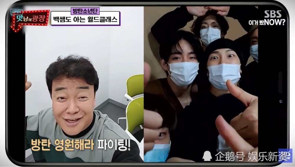 Bts字幕组是谁的粉丝