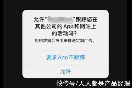 用力过猛|微信、抖音和B站这种刺激功能，可能要没了