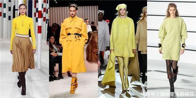 流行色|2020秋冬流行色中,常被嫌弃的黄色,穿起来会那么好看