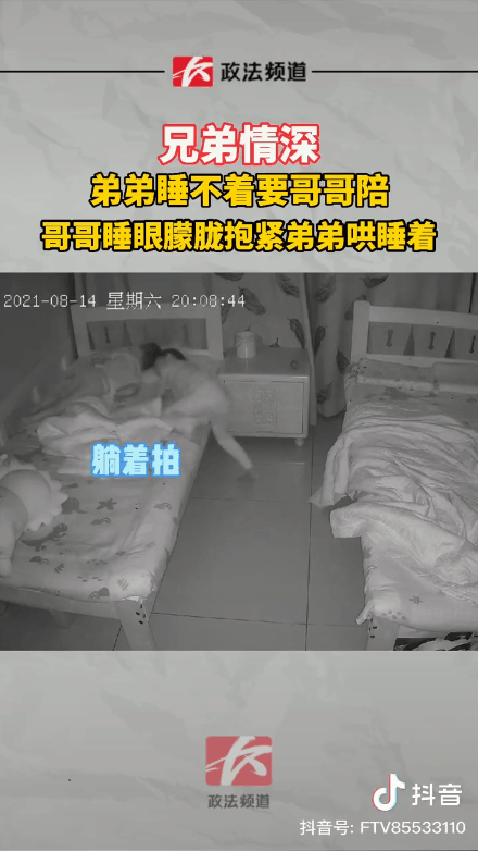 哥哥|有一种对，叫你哥觉得你对了！