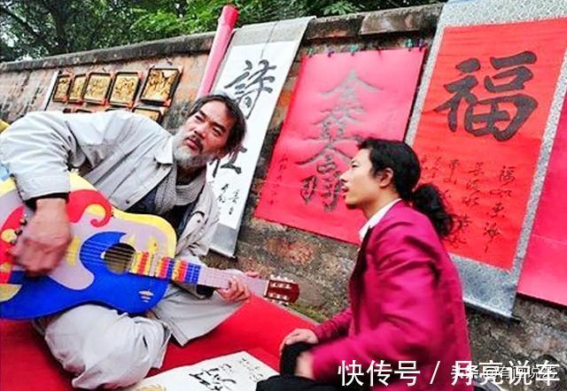 字母|废除汉字后，越南过年改用字母写春联，但有一个字不得不用汉字