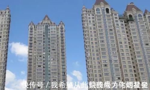 买房|买房选一期还是二期,听了开发商朋友的话,秒懂