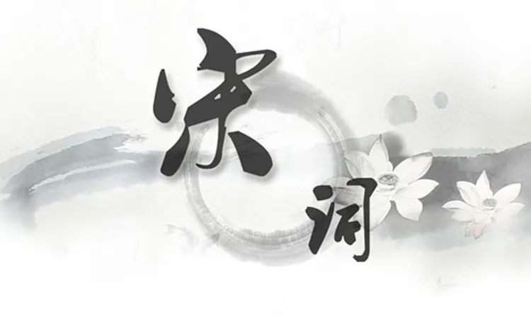 谢秋娘&念奴娇、如梦令、卜算子,雨霖铃,千奇百怪的词牌名是怎么来的