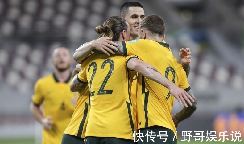 世预赛|1-2!0-0!连场雪崩!澳大利亚恐出局,PK国足:2主力+2头牌缺席