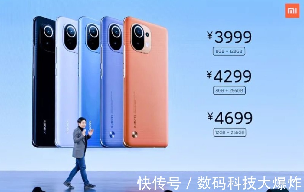 小米|雷军也无奈!小米高端梦"碎":全球首款骁龙888旗舰机皇售价大跳水