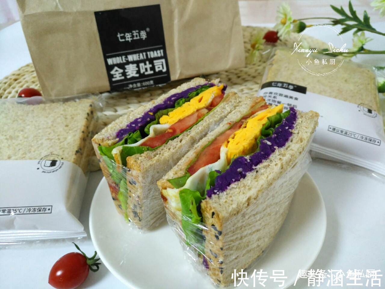 营养|我的一人早餐走红,10分钟完成,营养又低脂,网友:挺会吃啊