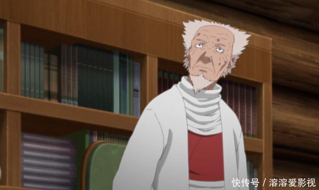 麦野|博人传:鸣人获得新义肢,力量超远之前,木叶丸遭遇壳组织