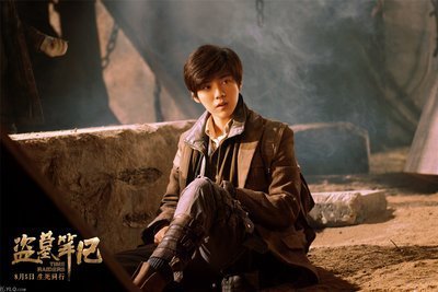 建国后,有考古工作者因墓中的机关而致死致伤的吗?