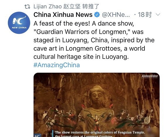 龙门金刚|818晚会湖南卫视浙江卫视争第一,河南卫视凭龙门金刚火到国外!