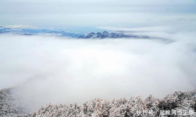 陕西行：踏雪陕西秦岭太白峰：天圆地方