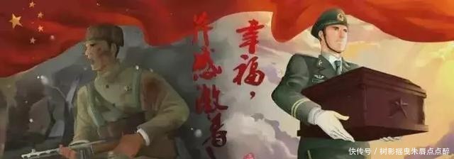 征兵|燃！各军兵种动漫风征兵广告来袭