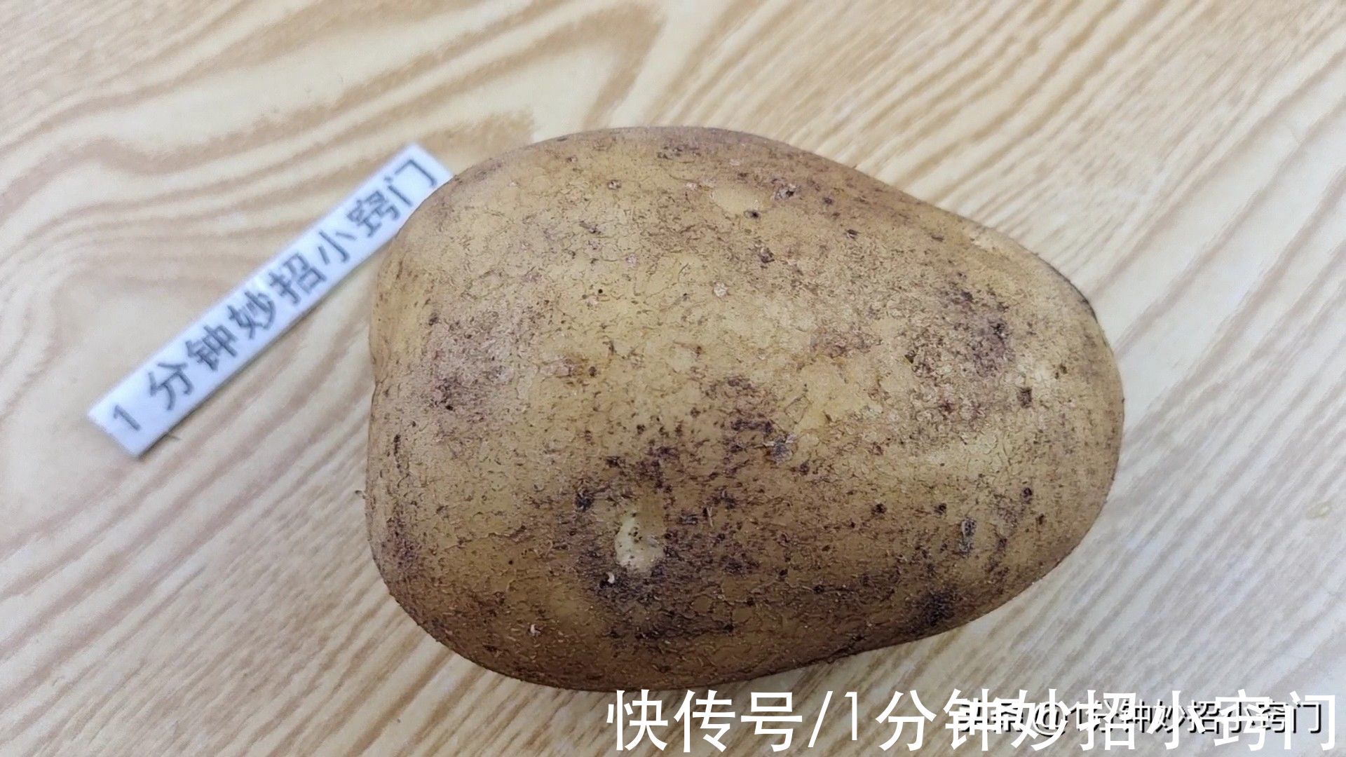 这4种蔬菜不要买,家里有要少吃,很多人都不懂,学会告诉家人