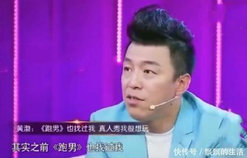 不二人选 原来他才是跑男队长第一人选,只因选择《极挑》,最终成就了邓超