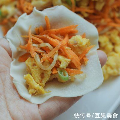 胡萝卜丝|想要滋补养颜补气血，一定要喝一碗蒸菜减脂团子