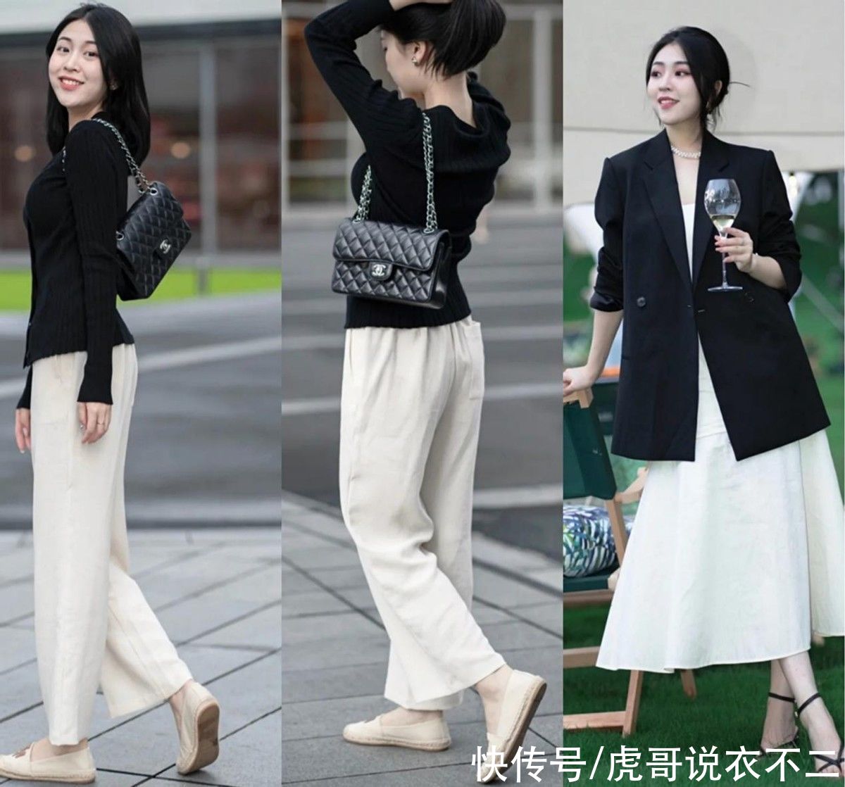 夏季|夏季最高级的还是黑白穿搭，不沉闷、不油腻，简约大方的气质真美