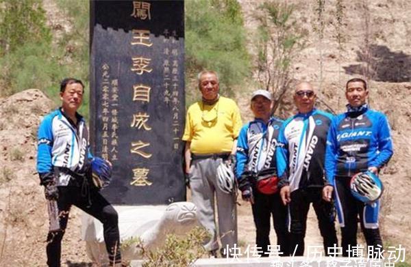 甘肃|甘肃一户人家自称皇帝后裔,家中藏有族谱,还说出传国玉玺的下落