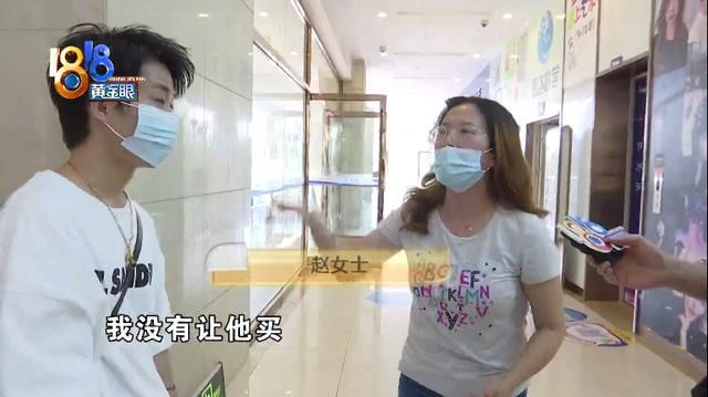 烫发|烫发后摸起来不对劲，发型师主动买饭也无法挽回心情