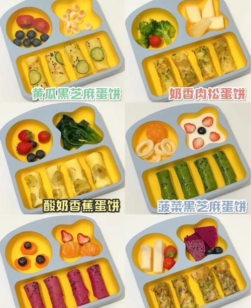 添加|3岁宝宝不爱吃饭,爸爸说饿他一下就吃了,营养师姑姑来支招