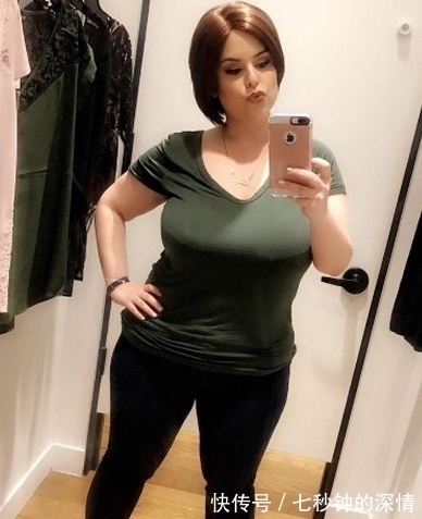 肥肉|女子减掉70斤肥肉后,走在路上有男子问她要电话号码