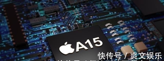 iphone13|iPhone13还不够？库克再放“大招”，国产安卓厂家有压力了！