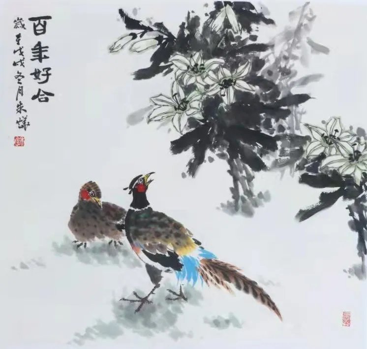 中国画！读韵——朱烨、邵伟、史经坤、张杨、晏硕中国画邀请展