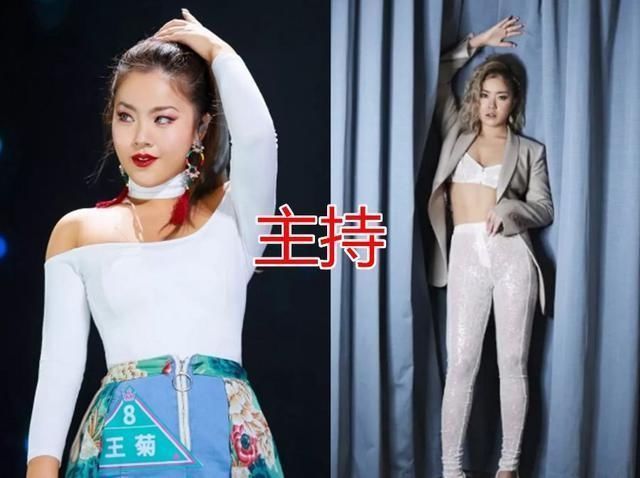 综艺节目|高秋梓在综艺节目中很受欢迎,她年轻时练习了两年有了你,101名选手被淘汰