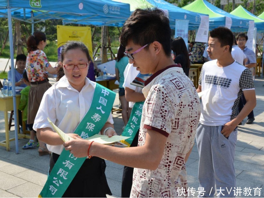 2021国内高校暑假排行榜，最长假期达到77天，着实令人羡慕