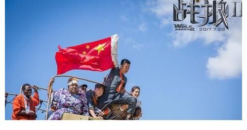 我们的爱|逆跌，《长津湖》的爱国名词