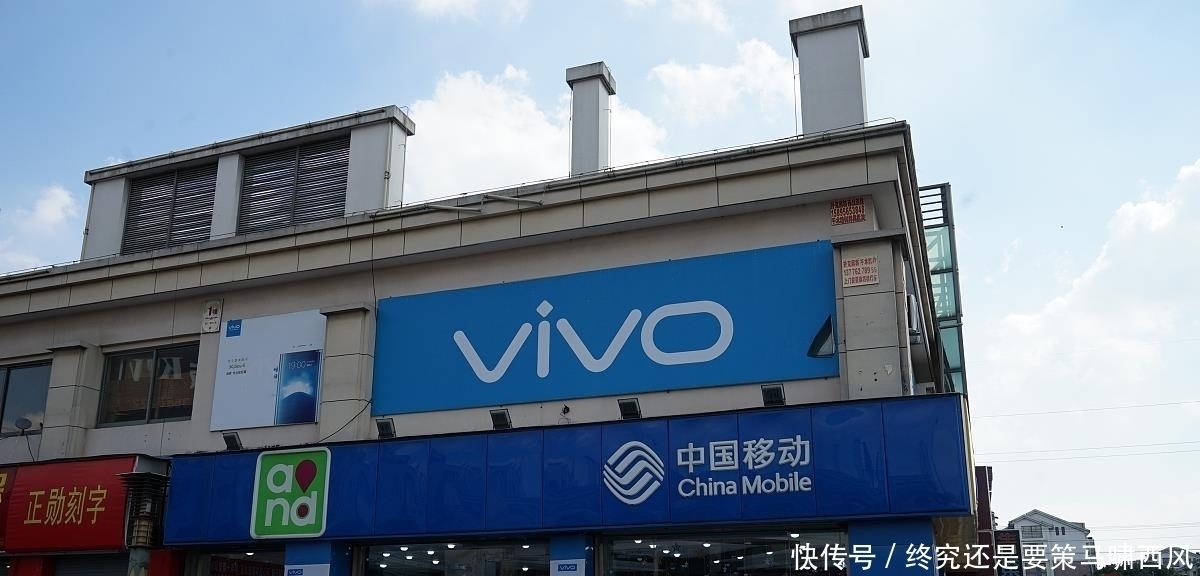 店铺|大街小巷都是手机店，没人买为何不见倒闭？内行表示：原因不简单