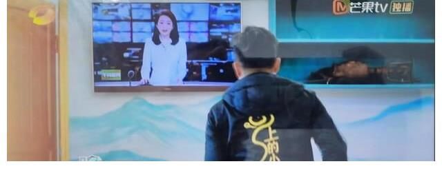 (原创)张继科浏阳小河乡奇遇环游记