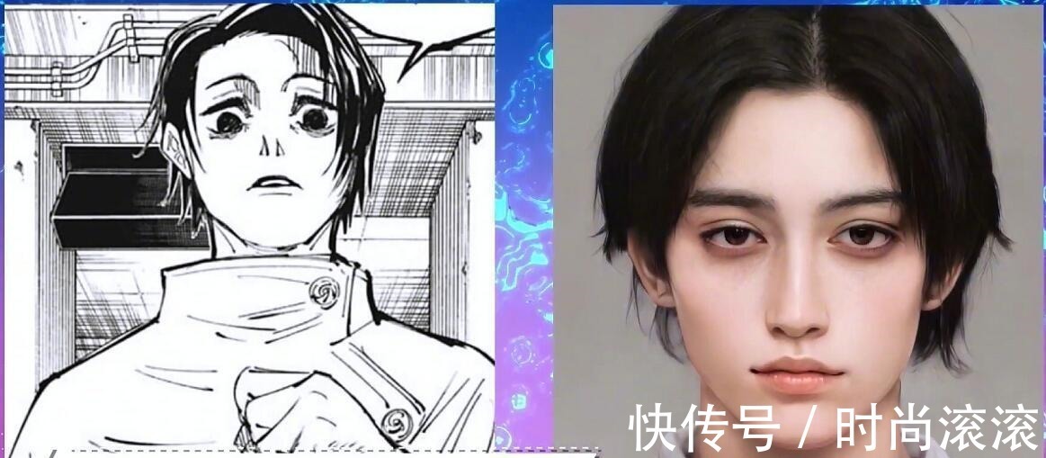 咒术回战|用AI技术还原《咒术回战》角色真人形象,五条与虎杖谁更帅