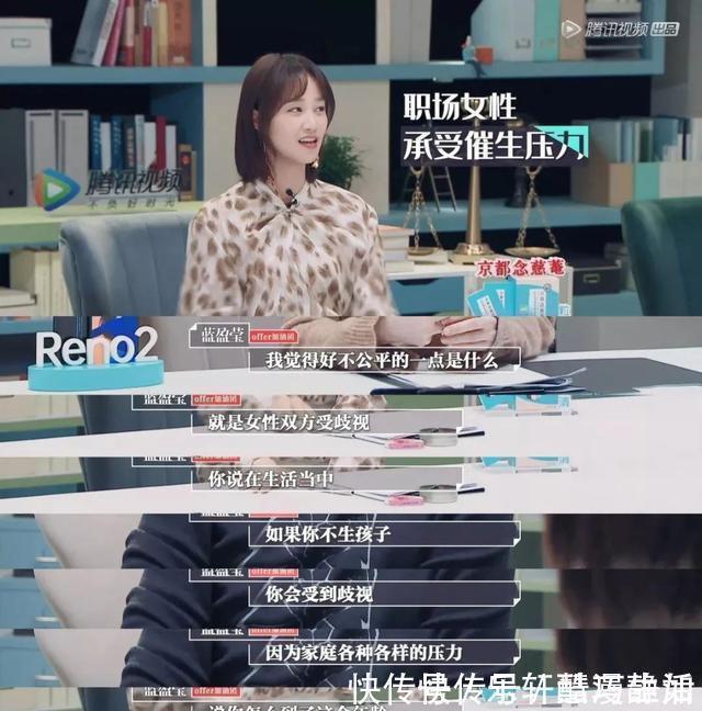 职工|没有一个女人,能活着走出“怎样将家庭与事业平衡”这道死亡问题