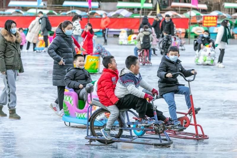 昌平|昌平丨昌平公园露天冰场开放啦！快来一起打“出溜”啦！