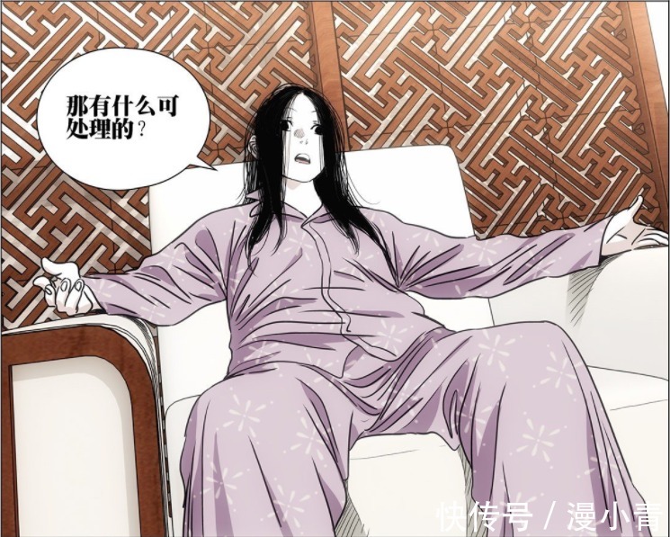 曲彤|一人之下:曲彤找上阮丰的原因,她想查清八奇技的最终造物?