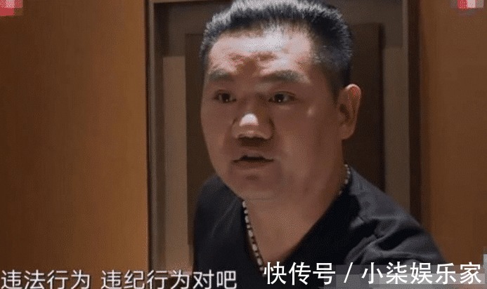 顾客|买七万手表结账后,却因下班了而不让把手表拿走,男子怒了