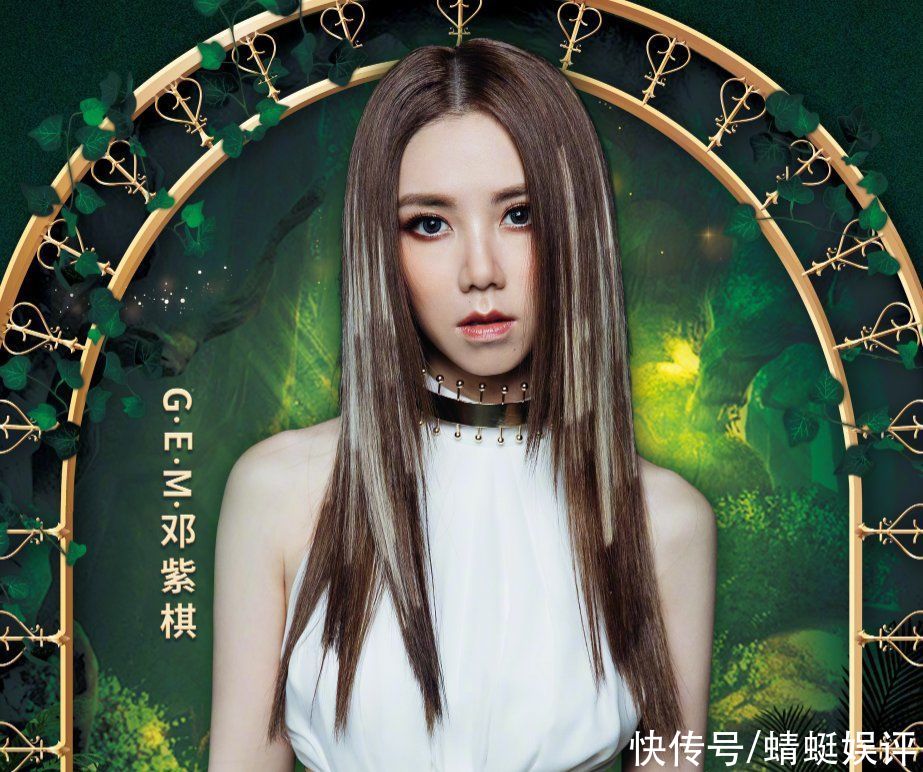 阵容|“东方风云榜”官宣阵容，邓紫棋黄龄加盟，看到人气男团追定了