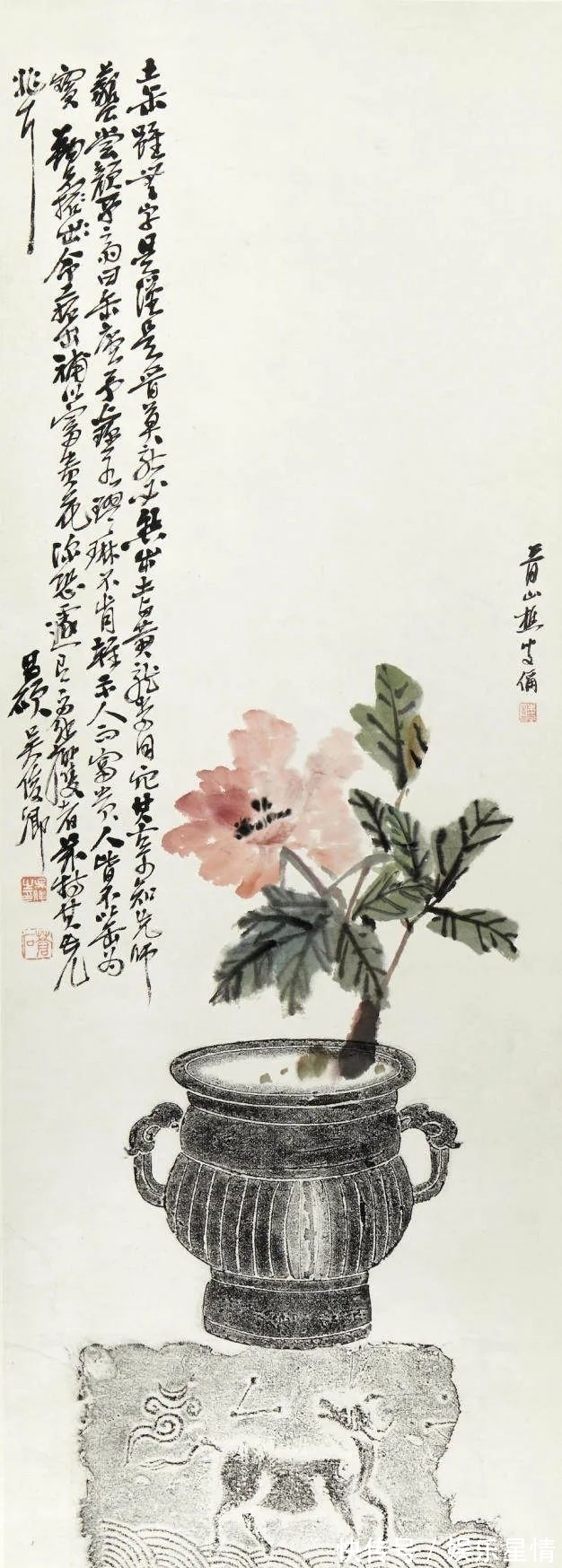 溥儒|汇集四海散珍，邦瀚斯中国书画网拍掇英