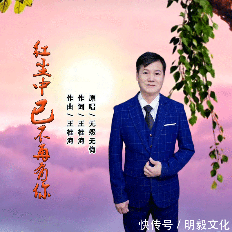 夜难以入|红尘中已不再有你,孤独的我该去哪里